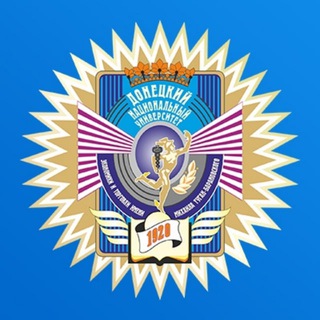 Аватар Телеграм каналу "ДонНУЭТ" @donnuet