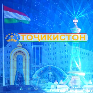 Телевизиони Тоҷикистон - TgScanner