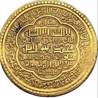 مكتبة التراث الشيعي - TgScanner