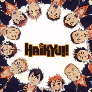 Волейбол!! | Haikyu!! - TgScanner