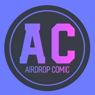 "Airdrop Comic" @airdropcomic Telegram арнасының аватары