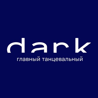 Dark floor - TgScanner