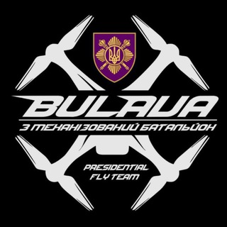 Аватар Телеграм каналу "🇺🇦BULAVA🇺🇦" @bulava3mb