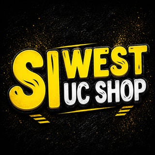 SIWEST - ПРОДАЖА UC - TgScanner