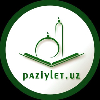Avatar of Telegram channel "Paziyletuz | Рәсмий канал" @paziyletuz