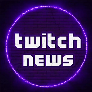 Avatar del canal de Telegram "Twitch News - Твич Новости" @Twitch_NewsRu