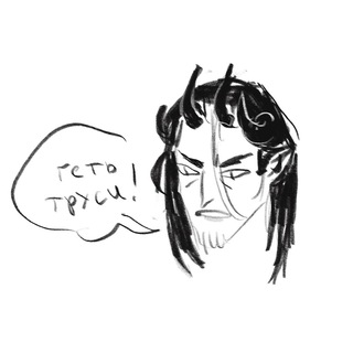 Аватар Телеграм каналу "Яра і її каракулі" @yara_and_her_doodles