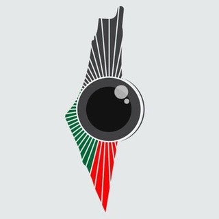 Аватар Телеграм канала "Eye On Palestine" @eyeonpalestine2