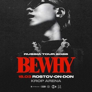 Avatar del canal de Telegram "BewhY | 18.03 | Ростов-на-Дону" @bewhy_rostov