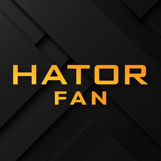 Avatar del canal de Telegram "HATOR Fan" @hator_fan