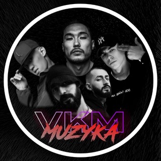 Музыка ВК | Хиты | Лучшие Треки - TgScanner