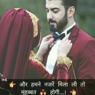 Avatar of Telegram channel "💘💯 LOVE🌹 STATUS 💯💘" @romantic_whatsapp_status