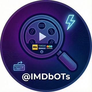 Avatar of Telegram channel "IMDb 🙈 search Movie Titles, TVEpisodes, Celebs" @imdbot