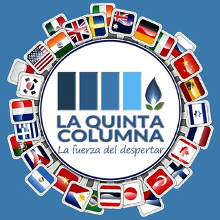 Аватар Телеграм канала "La Quinta Columna International" @laquintacolumnainternational