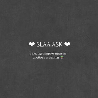 slaa.ask - TgScanner