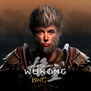 Avatar of Telegram channel "BWC_Community" @blackwukong_bwc_community