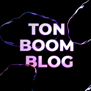 Avatar del canal de Telegram "TON BOOM BLOG" @ton_boom