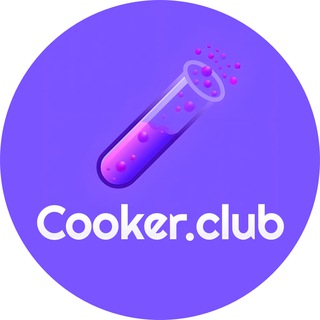 "CookerClub News" @cookerclubofficial Telegram арнасының аватары