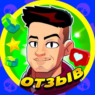 "ArtCool ОТЗЫВЫ️📣" @artcoolotziv Telegram арнасының аватары