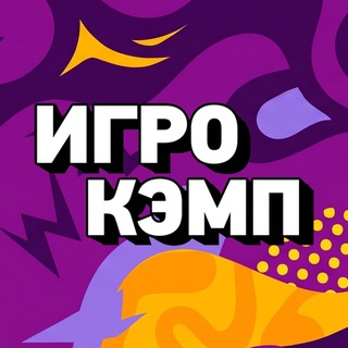 ИГРОКЭМП Hobby World - TgScanner