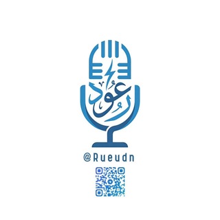 رعود - TgScanner