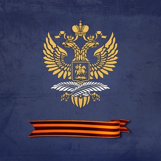Avatar del canal de Telegram "Посольство России в Эквадоре 🇷🇺🇪🇨" @embrusec