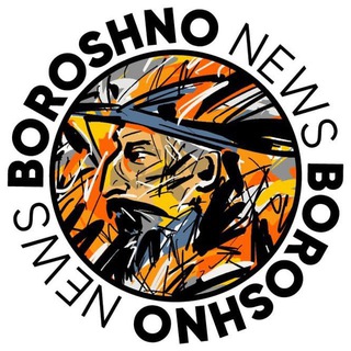 Аватар Телеграм каналу "Boroshno News @" @boroshnonews