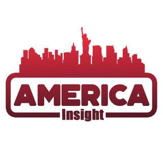 Аватар Телеграм канала "America Insight" @america_insight