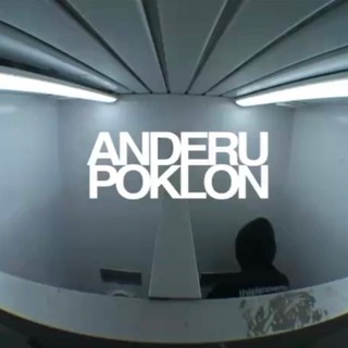 anderu’poklon - TgScanner