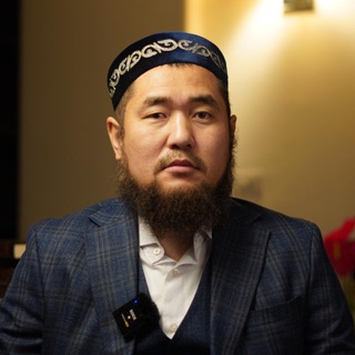 "yerlan_ustaz" @erlanmataibaev Telegram арнасының аватары