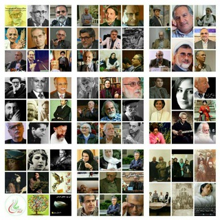 سخنرانی ها ، درس گفتارها ، گفت و گوها و دیگر برنامه های فرهنگی و مطالعات تطبیقی - TgScanner