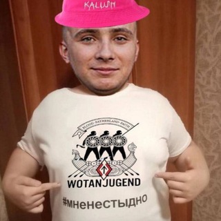 орні цитати простих пацанів - TgScanner