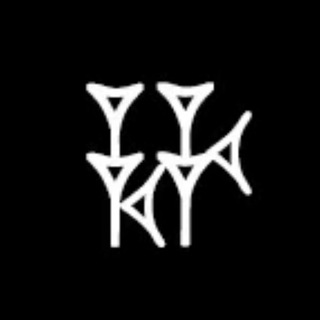 Аватар Телеграм канала "𒄩𒊑𒂗𒉡𒌋𒁳𒄀𒄿𒀸" @hrenologia