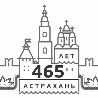 Avatar of Telegram channel "Астрахань. Первый" @+wKfIUF3aSE9mZDBi