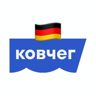 Ковчег | Hallo! - TgScanner