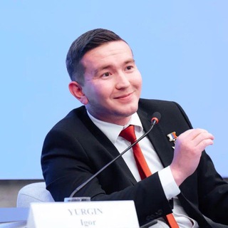Аватар Телеграм канала "Игорь Юргин" @igor_yurgin