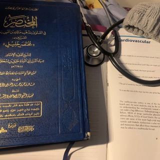 كناشة الجُنيدي - TgScanner