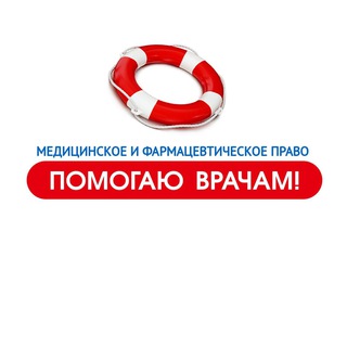 Аватар Телеграм канала "Алёна Барсова" @alyonabarsova