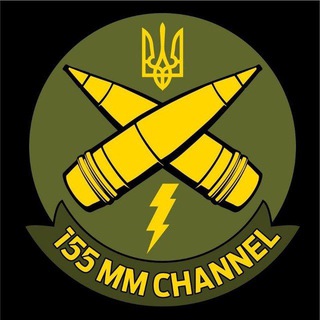 155mm Channel - TgScanner