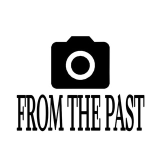 Telegram频道 "FROM THE PAST" @from_the_past1 的头像