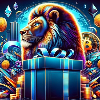 LION | AIRDROPS - TgScanner