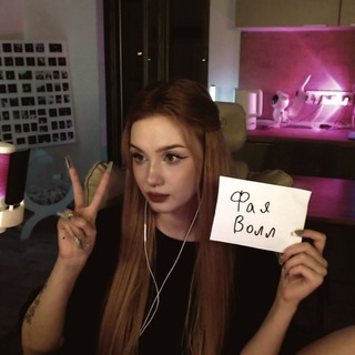 "нора Фáи" @fayavolll Telegram арнасының аватары