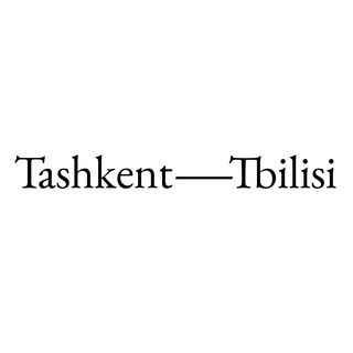 Аватар Телеграм канала "Ташкент-Тбилиси" @tashkent_tbilisi