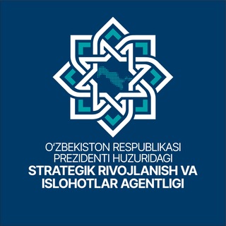 Strategik rivojlanish va islohotlar agentligi - Rasmiy kanal - TgScanner