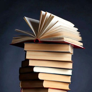 Читал, но забыл | Литература - TgScanner