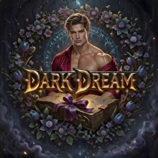 Avatar of Telegram channel "🄳🄰🅁🄺 🄳🅁🄴🄰🄼 • [переходник]" @darkbydreams