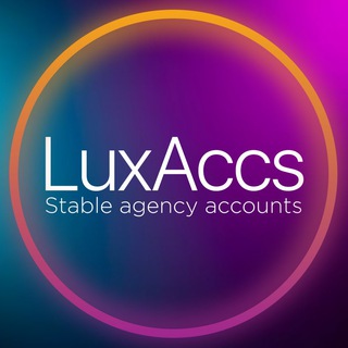 LuxAccs: agency accounts - TgScanner