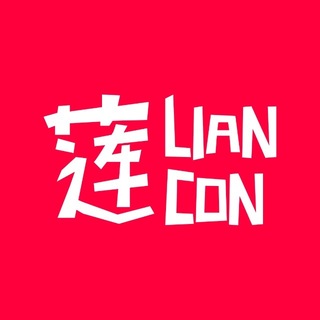 Telegram频道 "LIAN CON | Лян Кон" @liancon 的头像