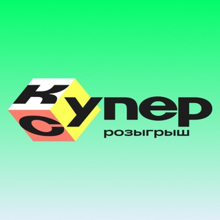 Купер - TgScanner