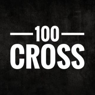 Аватар Телеграм канала "100CROSS" @stockros